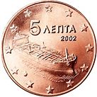 0.05 Euro Grèce
