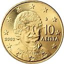 0.10 Euro Grèce
